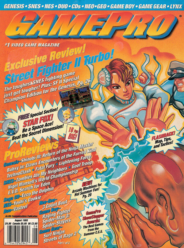 GamePro 049 (Aug 1993) Street Fighter II Turbo cover